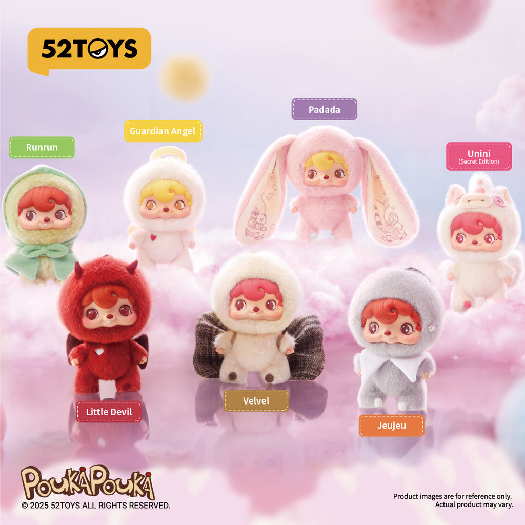 POUKAPOUKA MOOD BUBBLES VINYL