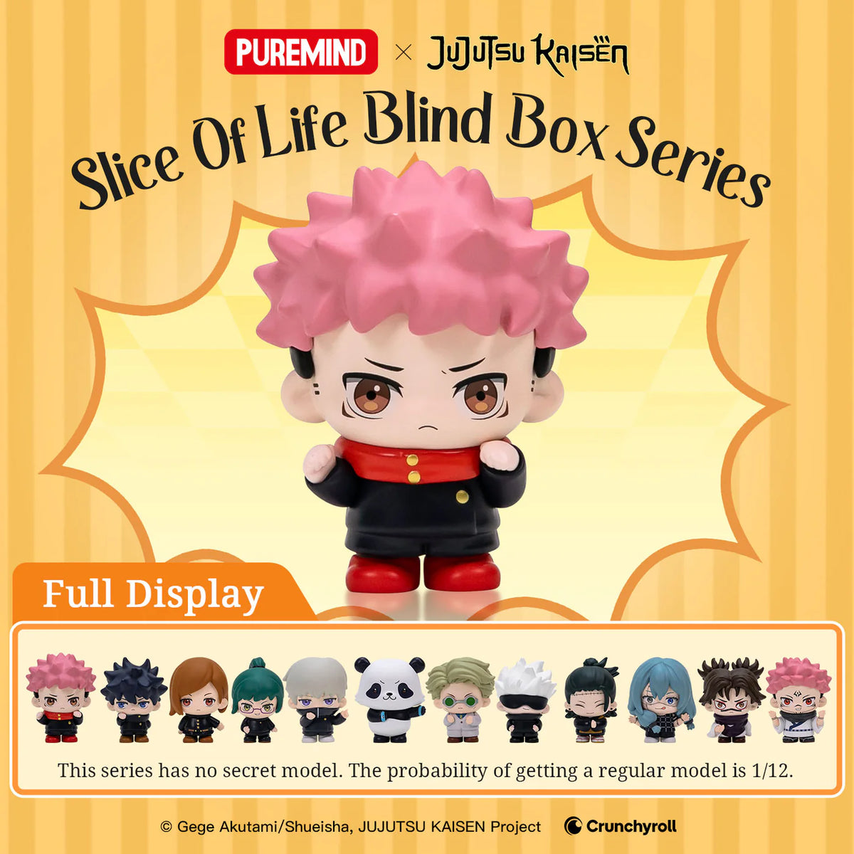 2727 JUJUTSU KAISEN SLICE OF LIFE BLIND BOX