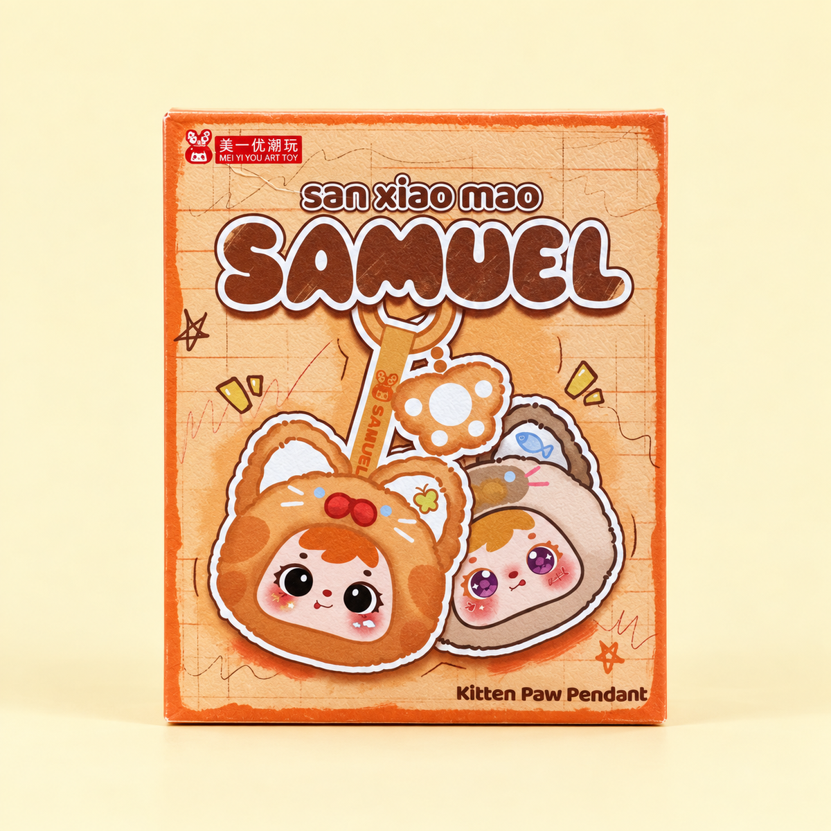 MR5037 MEOW PAW KEYCHAIN BLIND BOX