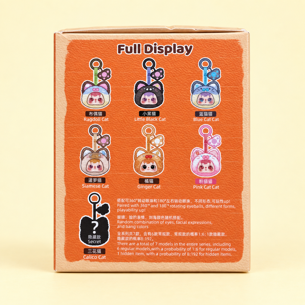 MR5037 MEOW PAW KEYCHAIN BLIND BOX