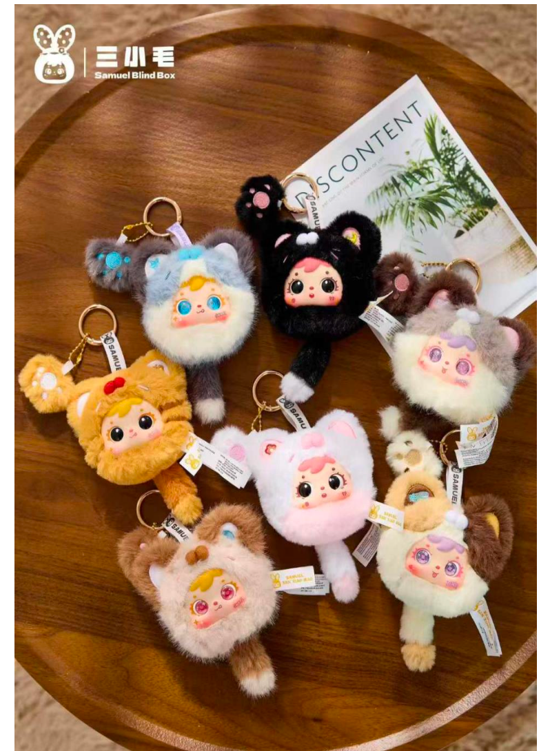 Samuel Blind Box: Meow Paw Keychain Blind Box