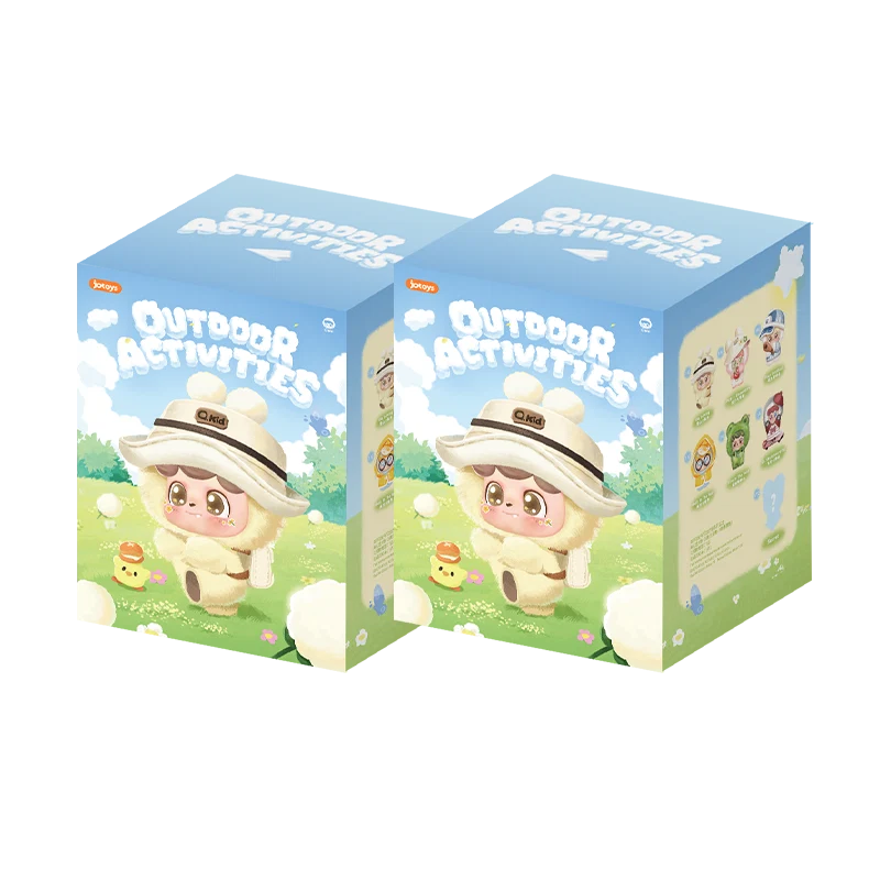 Q.KID OUTDOOR ACTIVITY SERIES