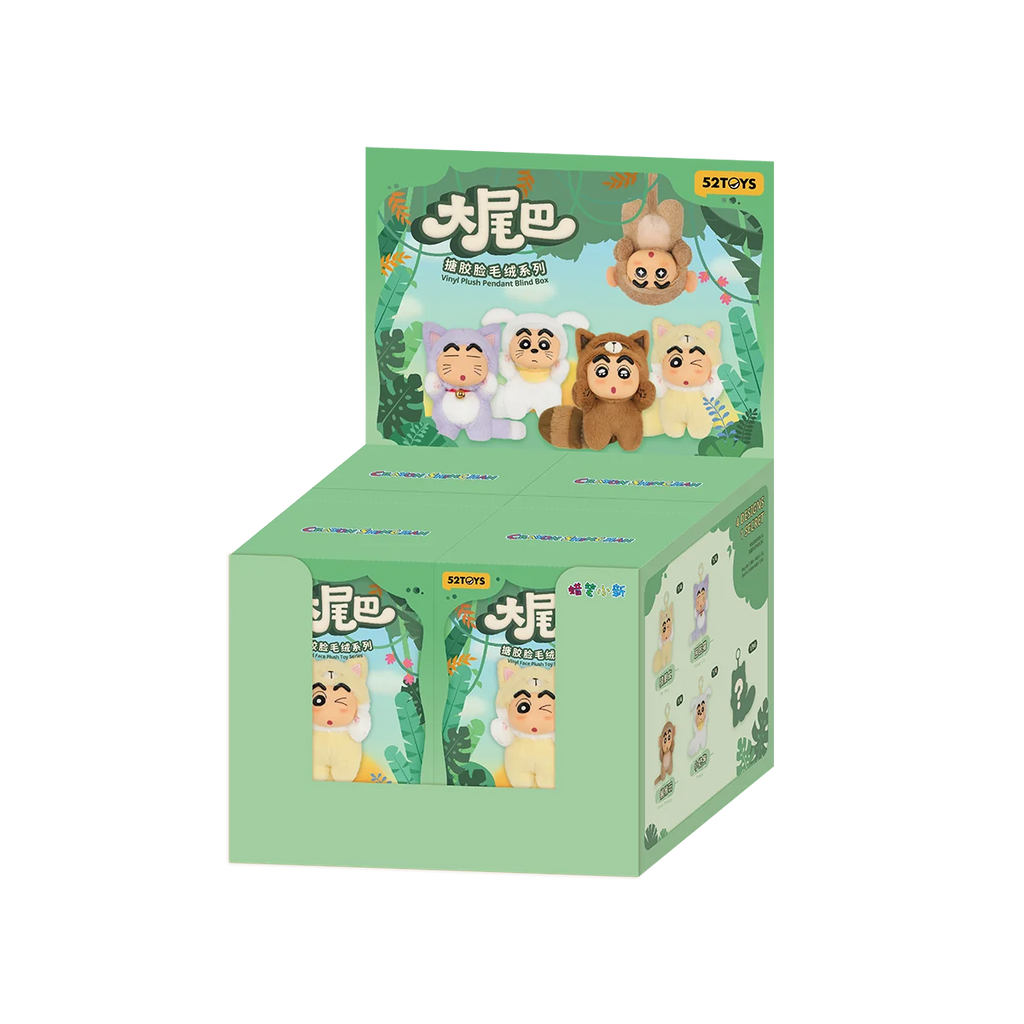 CRAYON SHIN-CHAN BIG TAILS SERIES