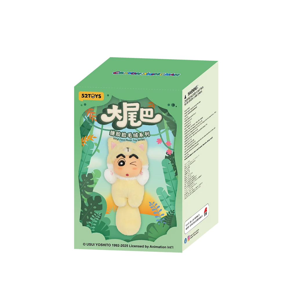 CRAYON SHIN-CHAN BIG TAILS SERIES