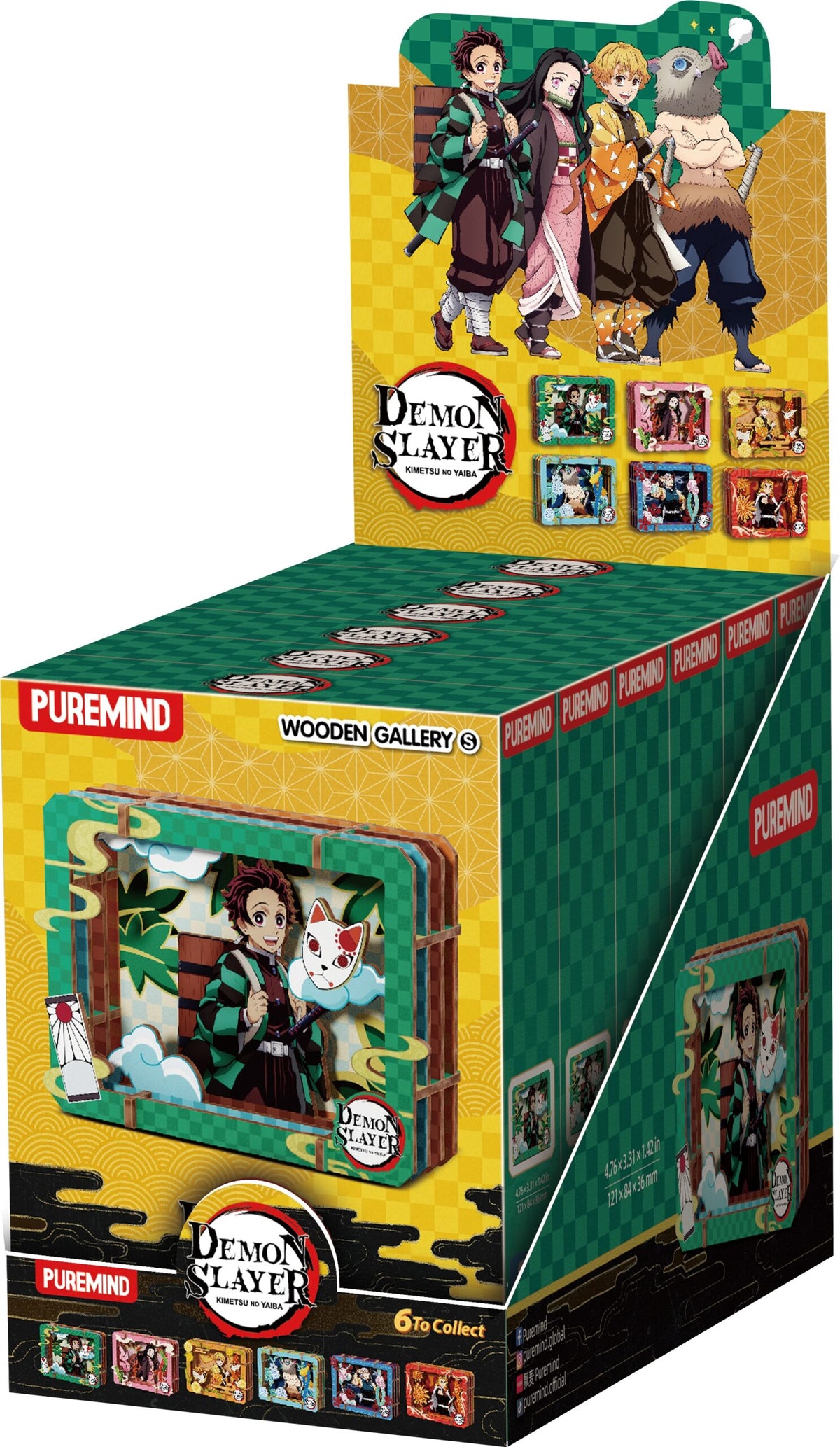 3001 DEMON SLAYER WOODEN GALLERY SMALL