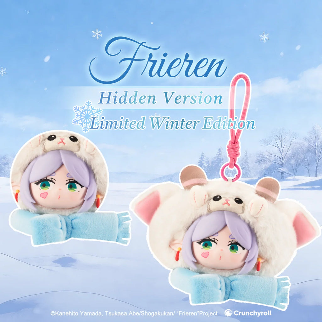 2526 FRIEREN ANIMAL PARTY SERIES VINYL PLUSH BLIND BOX