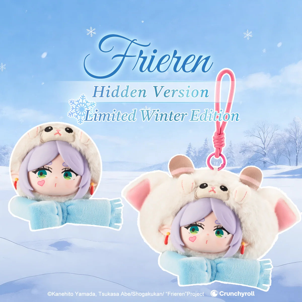 2526 FRIEREN ANIMAL PARTY SERIES VINYL PLUSH BLIND BOX