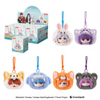2526 FRIEREN ANIMAL PARTY SERIES VINYL PLUSH BLIND BOX