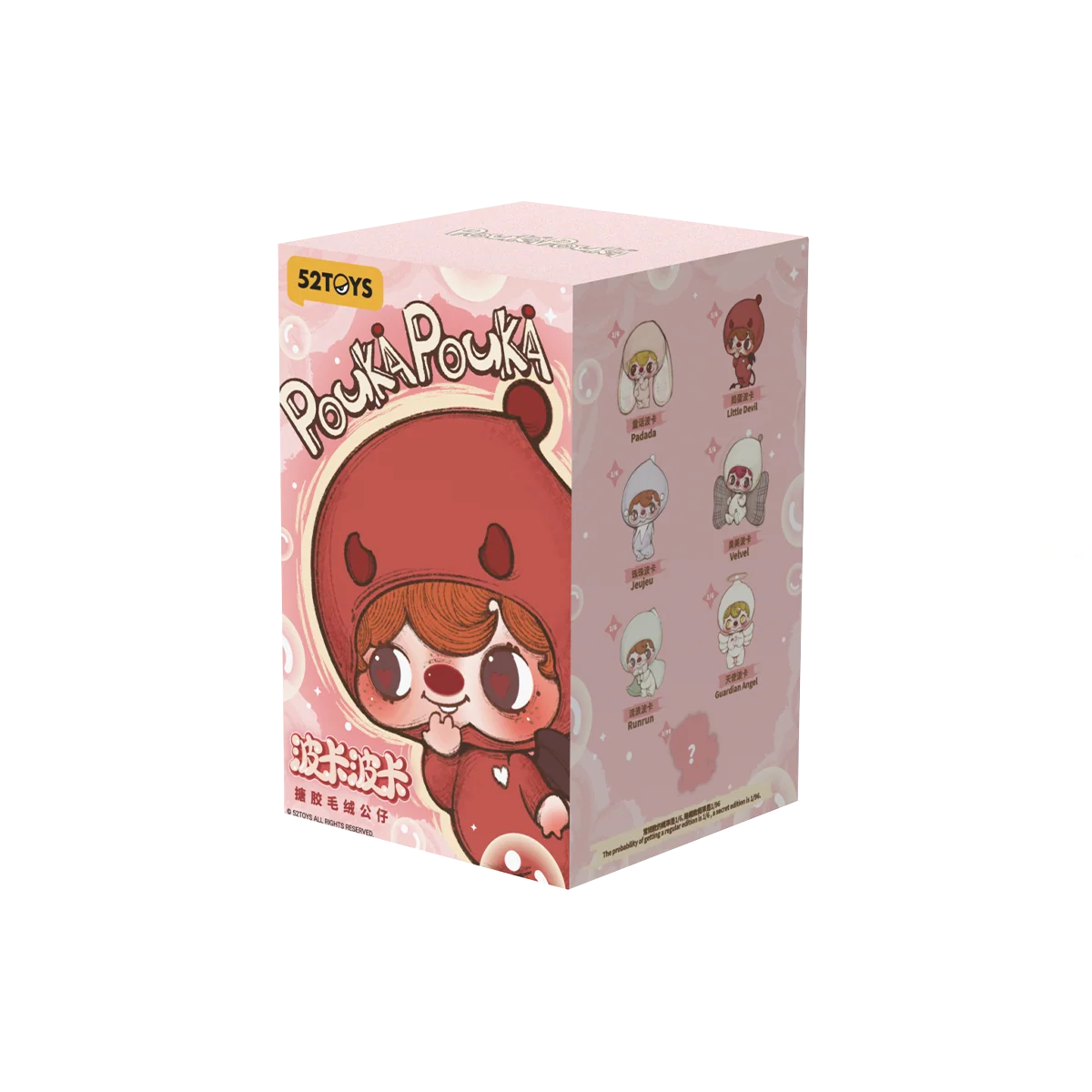 POUKAPOUKA MOOD BUBBLES VINYL